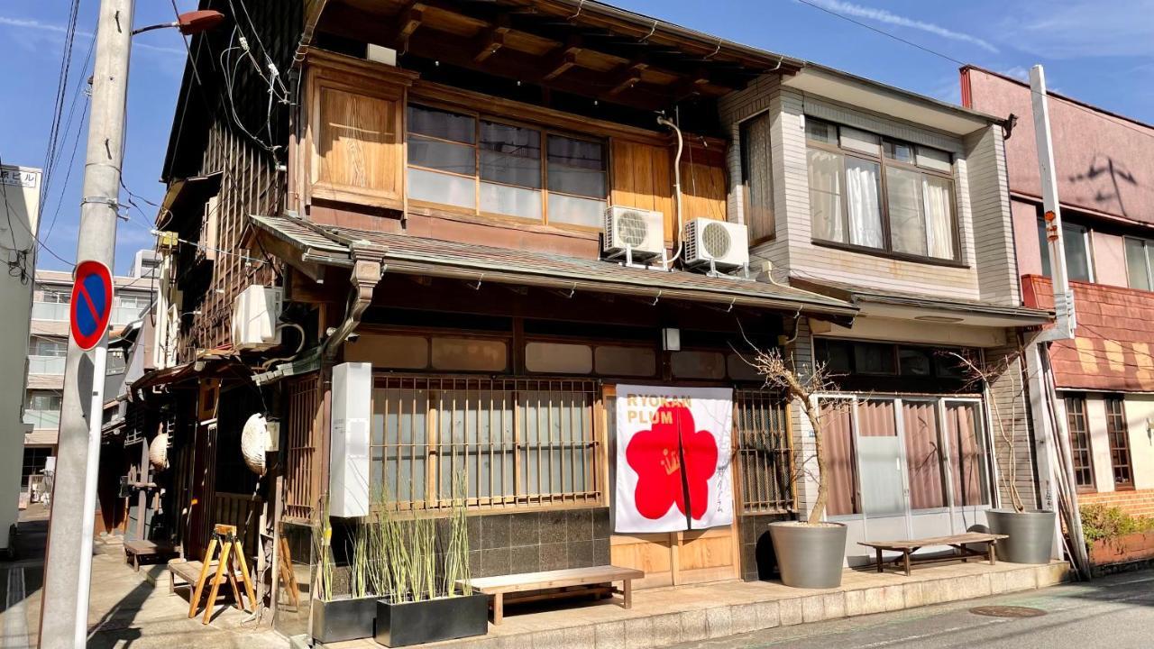 Ryokan Plum Odavari Kültér fotó