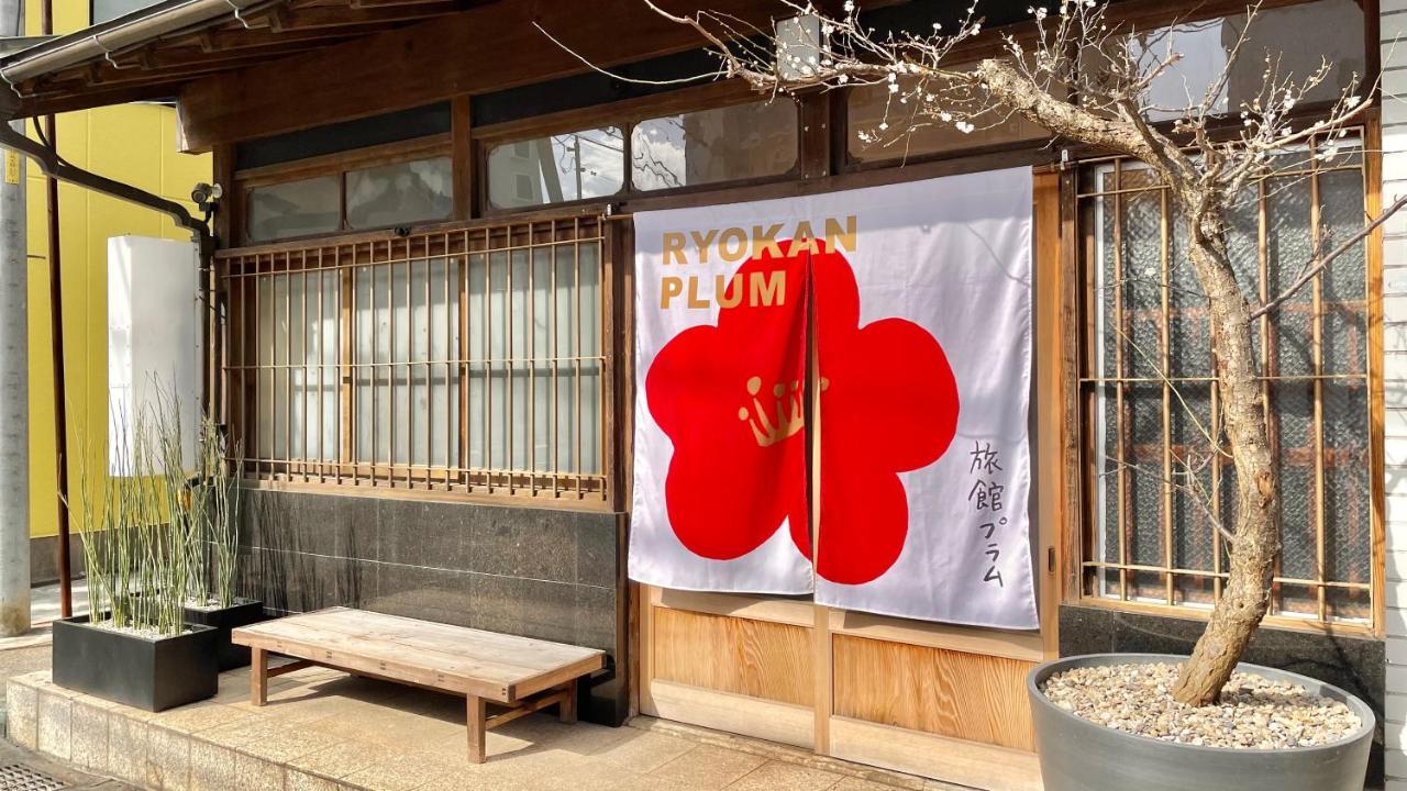 Ryokan Plum Odavari Kültér fotó